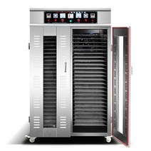 산업용 식품 건조기 한약 약재 과일 고기 수제간식, 40층 6팬 5000w (170x98x73)