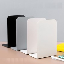 북엔드 책 지지대 2P 세트 jan4805ea, 그레이