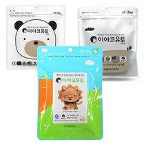 이야코 유토 100g 200g 300g, 02.200g