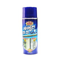 중외 윤활박사 방청제 360ml중외 에어컨청소OK 420ml, 중외 에어컨청소OK_420ml