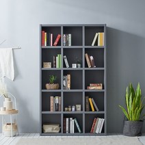 동서가구 피츠 댄디 1200 5단 A형 오픈책장, 그레이