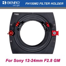 Benro FH150M2 E2 필터 홀더 소니 12 24mm F2.8 GM 렌즈 150mm 6x6 스퀘어 ND GND 필터 시스템 슈트 Lee Nisi Kase Haida|, 1개, Holder CPL Bag Kit, FH150M2E2