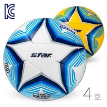 스타 축구공 더 폴라리스 2000 4호 SB234