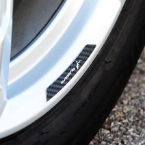 람앤클 카본 메탈 휠 휀다 포인트 몰딩 벤츠 BMW 아우디 마세라티 랜드로버 캐딜락 포드 재규어 엠블럼 휠뱃지 휠스티커 스포크 라인 휠가드 튜닝용품, 브라부스, 브라부스 - 카본(4P), 1개