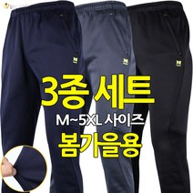 세웅수산 킹블랙타이거 새우 홈파티팩 3~4마리 (냉동), 430g, 1개