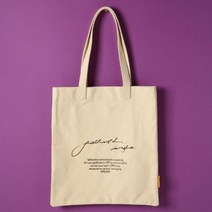 [가방팝] 옐로우스톤 에코백 숄더백 CANVAS ECOBAG 아이보리