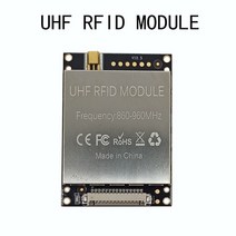 4안테나 8 채널 16 포트 장거리 멀티 태그 리더 및 라이터 RFID UHF R2000 모듈, 05 1-port R2000 module