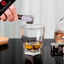 보르고노보이탈리아 카멜롯 언더락 285ml 4P 세트 레트로 빈티지 온더락 잔 위스키 양주 컵, 상세페이지 참조, 상세페이지 참조, 상세페이지 참조