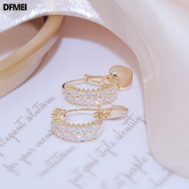 DFMEI 큐빅 풀 큐빅 귀걸이 하트 귀걸이