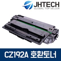HP CZ192A 토너 M706N M701 M706TN M706DTN M701A M435NW, 1Ea, HP M435nw MFP 토너 CZ192A 최신칩 완제품 완벽호환 검정
