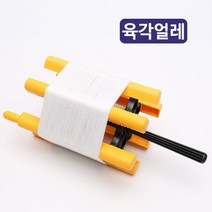 2500 육각얼레 대 (핸들얼레 연날리기 연실 연재료 방패연
