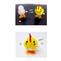 DIY 방과후 수업 태엽 과학 만들기 조립 모형 만들기과학 키트 교보재