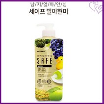 세이프 주방 세제 추천 키친 설거지 부엌 설겆이 식당 대량 구매 음식점 사무실 오피스 사용 발아현미 리조트 콘도 생분해도 99프로 키친 깨끗 식기 세척 그릇 접시 닦이 세정 기름 때 묵은 위생 용품, LG세이프발아현미세제725ml