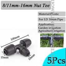 정원 관개 튜브 커넥터 POM 급수 호스 너트 엘보 티 농업 PE 파이프 조인트 16mm 5 개, 07 8l11-16PE Nut Tee
