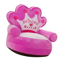 GHSHOP 2xCute Kids Beanbag 의자 커버 어린이 좌석 소파 Slipcover 라일락 크라운, 설명