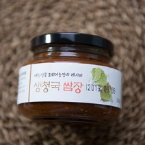 광이원 생청국 쌈장 250g 450g, 450g*1, 1개