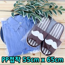 다포장 PP접착 투명비닐 의류포장 포장봉투, 2000장
