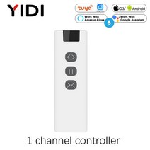 스마트로라 자전거로라 평로라 평로라안전바 고정로라 스마트평로라 자전거로라방와이파이 스마트 벽 터치, 05 1-Channel Controller