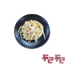 소간 천엽 깐양 소염통 소허파 소곱창 소내장, 삶은 소떡심 채500g 떡심 소힘줄 뉴반진 소내장 스지