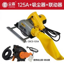 원형톱 충전 베어툴 원형톱 디월트 무선 맥스 절단톱 전동 DeWalt DEWALT 공구, 02