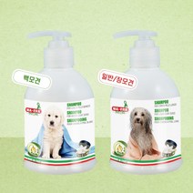 마프라펫 린스 필요없는 2in1 펫샴푸 250ml 흰털용 장모견용 애견 강아지 펫케어, 일반/장모견용