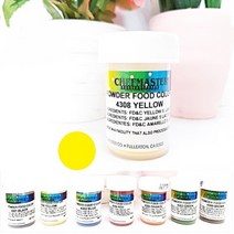 셰프마스터 지용성 식용색소 초콜릿 앙금 색소 레드 57g, powder yellow 3g