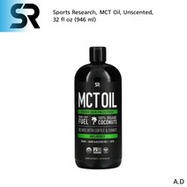 스포츠리서치 MCT오일 엠씨티오일 카프릴산 라우르산 카프르산 키토제닉 비건 946ml
