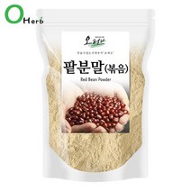 팥 가루 분말 팥선식 팥물 선식가루 250g, 없음