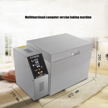 밤굽는기계 군밤기계 밤굽는석쇠 구이 기계 땅콩 상업 밤나무 참깨 피스타치오 프라이팬 제조 업체 5kg 볶음화물