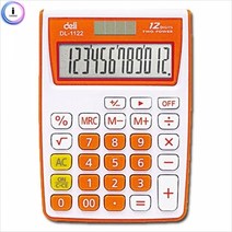 기타 f15 모닝 ECD-801 컬러계산기 (오렌지)