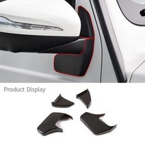 고속멀티충전기 사이드 윙 베이스 셸 스티커 사각지대해소 와이드 자동차보조 백제품, Carbon Fiber Black