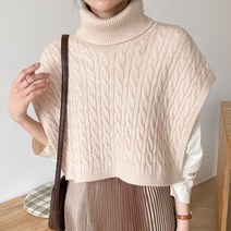 아모르데이 여성용 셀드꽈배기폴라 터틀넥 베스트 레이어드 조끼 니트