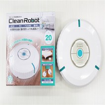 로봇 청소기 무선 물 걸레 새로운 xiaomi 자동 진공 스마트 스위핑 건식 습식 청소 기계 지능형 진공 홈 충전, 샤오미 001 화이트, 02 XIAOMI  001 White
