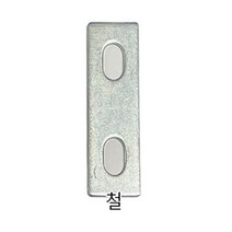 유볼트와샤 3/8 디자볼트와샤 이공판와샤, 유볼트와샤 3/8 x 150A