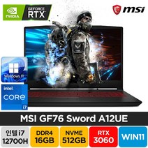MSI Sword GF76 A12UE 12세대 i7-12700H RTX3060 17인치 윈도우11 배그 주식 고성능 노트북, 블랙, 코어i7, 512GB, 16GB, WIN11 Pro