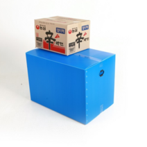 엘로우포장 튼튼한 이사박스 1호~7호 기본형 5개 묶음 판매, 7호, 5개블루