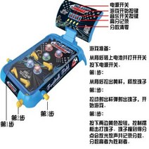 머신 바탕 화면 탁상 미니 탄알쏘기 공놀이 작은 기계 보드게임, T04-(업그레이드타입)소소한행복 핀볼