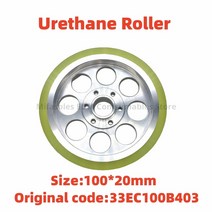 CNC 와이어 절단기 마키노 U 시리즈 UPV3 UPV5 절단 부품 우레탄 롤러 33EC100B403 100x20mm, 한개옵션0