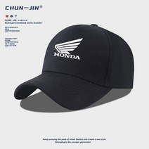 HONDA 혼다 레이싱 오토바이 모자 캡모자 바이크 동호회 레저, 야구 모자 - 핑크 - (1)