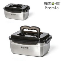 BUyuS27종 김치통 3.6L 키친아트 포스코 스텐 스테인레스 (2호) 정품 프리미오1굿딜 브이숍, 단품, 상세페이지 참조