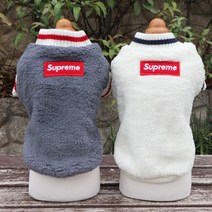 따뜻한 xs강아지옷 2xl3xl겨울옷애견옷 털옷 패딩크림, 화이트