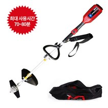 100대 판매 동양 충전 예초기 DY-40E / BC40F(베어툴)