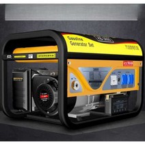 미니 인버터발전기 행사장 휴대용 저소음 차박 발전기, 4.0KW 손전등 다중 연료 220V