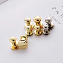 가죽 가방 솔트레지 솔트리지 6 8mm 4color 단추 재료 부자재, 엔틱