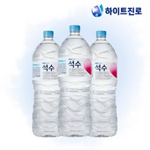 루트윈 석수 1L 24병 생수