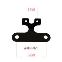 어라운드뷰 범용 차량 각도 조절 전면 및 후면 카메라 브래킷 360도 파노라마 레코더 이미지 장착 시트, B.일체형 브래킷 1  접착제