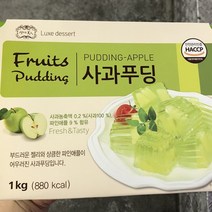 샐러드미인 사과푸딩 1kg, 아이스박스 포장