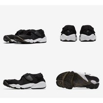 나이키 에어리프트 브리드 런닝화 848386-001