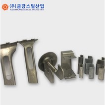 FRP그레이팅클립, Lower Clip SUS 316, 1개