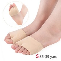 엄지 발가락 휨 보조기 교정기 보호대 링 실리콘 새끼 실리콘 2pcs 교정기 교정기 발가락 분리기 페디큐어 도구 뼈 엄지 교정기 발 보호기 부목, 1-연노랑